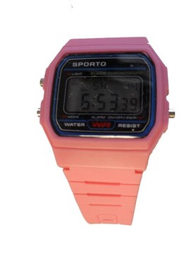 LyserÃ¸d armbÃ¥ndsur i casio look